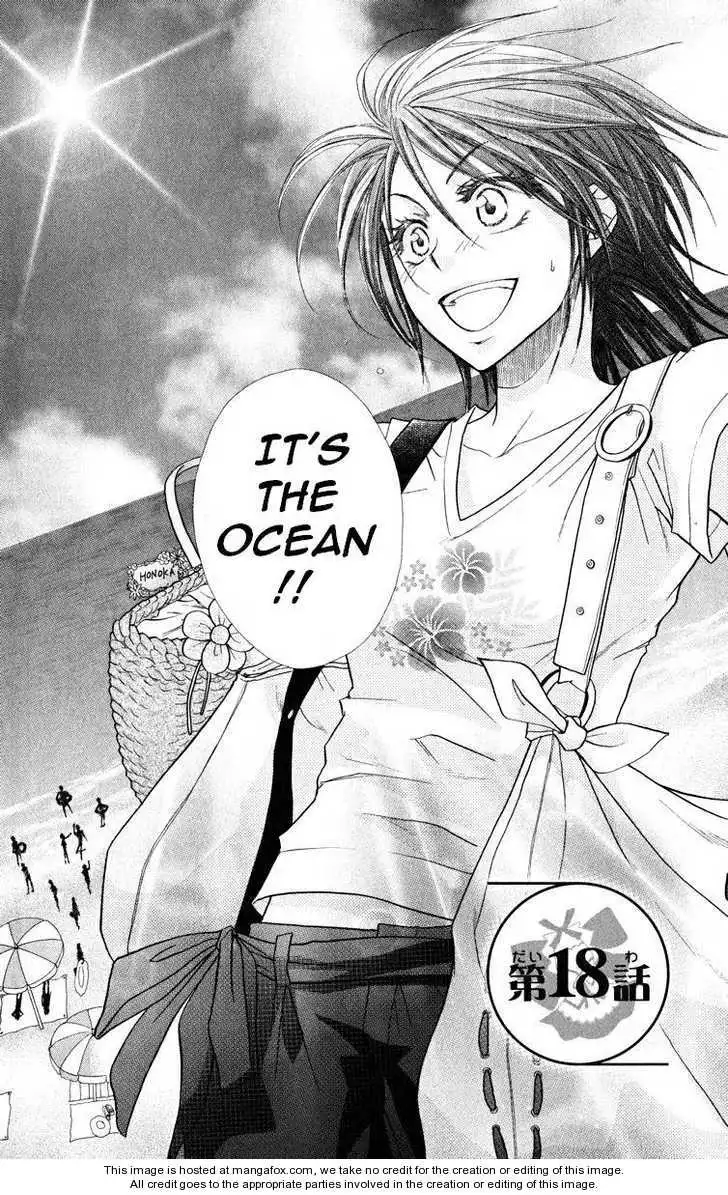 Kaichou Wa Maid-sama! Chapter 18 3